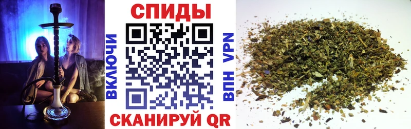 БУТИРАТ оксибутират  Ленинск 