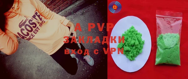 mdpv Алзамай