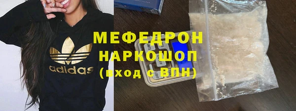твердый Алексин