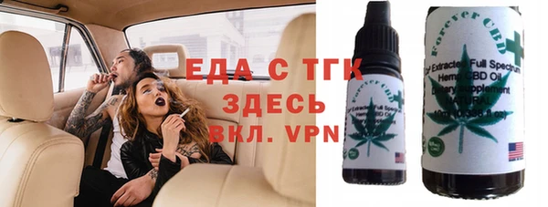 гидра Алексеевка