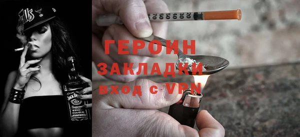 скорость Карпинск