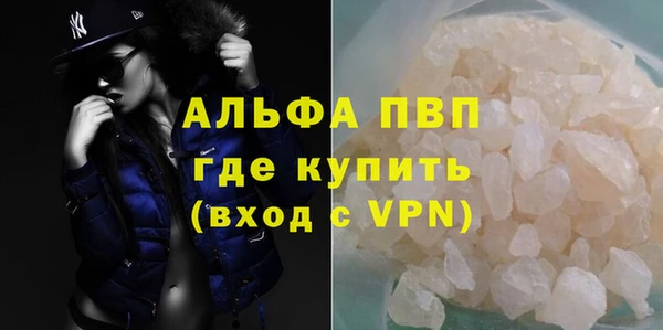 твердый Алексин