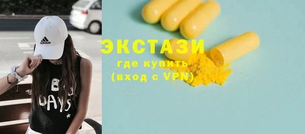 твердый Алексин