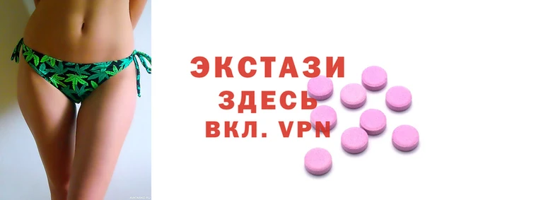 гидра Алексеевка