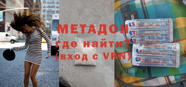 mdpv Алзамай