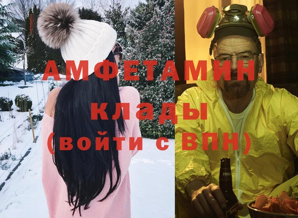 твердый Алексин