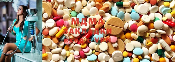 mdpv Алзамай