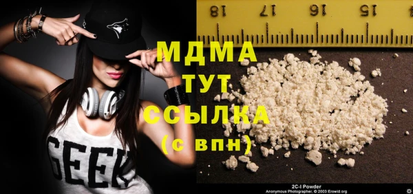 mdpv Алзамай