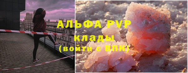 mdpv Алзамай