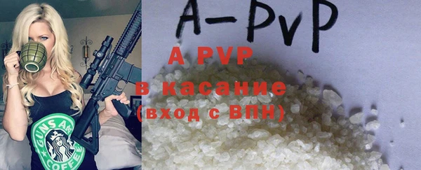 mdpv Алзамай