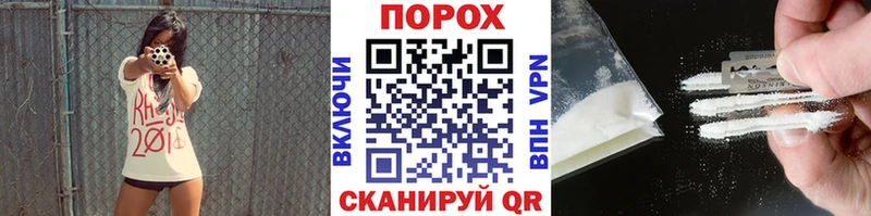 Первитин мет Ленинск